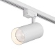 трековый однофазный светильник denkirs solid koper dk6455-wh