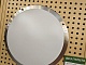 потолочный светодиодный светильник citilux бостон cl709321n