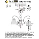 потолочная люстра omnilux laveno oml-56103-03
