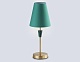 настольная лампа ambrella light high light classic lh75057