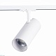 трековый светодиодный светильник st luce mono st350.546.30.36