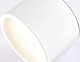 потолочный светильник ambrella light techno spot ip protect tn6550