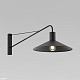 бра tk lighting 10437 jump