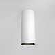 потолочный светильник maytoni technical focus led c056cl-l12w3k-w-w