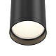 потолочный светильник maytoni focus s c052cl-01b