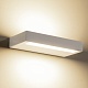 настенный светильник mantra conil 9205