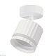 спот feron olympus hl3691 48683