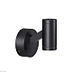 уличный настенный светильник odeon light prody 6636/6wl