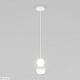 подвесной светильник eurosvet polar 50250/1 led белый a062388
