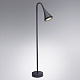 ландшафтный светильник arte lamp bronn a2367pa-1bk