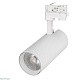 трековый светильник arlight lgd-4tr white 024085(2)