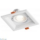 встраиваемый светильник hesby lighting drammen hsbl_0091
