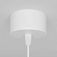 подвесной светильник maytoni technical focus p075pl-01w
