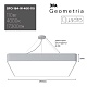 подвесной светильник эра geometria spo-164-w-40k-110 б0050588