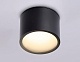 потолочный светильник ambrella light techno spot ip protect tn6551
