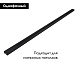 трековый шинопровод однофазный ambrella light track system gl7002
