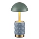 настольная лампа беспроводная odeon light l-vision lulu 5452/3tl