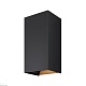 уличный настенный светильник maytoni drape o525wl-l20b3k