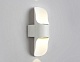 уличный настенный светодиодный светильник ambrella light garden st4533