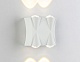 уличный настенный светодиодный светильник ambrella light garden st4482