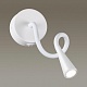 бра odeon light hightech odds 4255/3wl