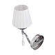 бра lumion classi magda 8316/1w
