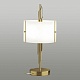 настольная лампа odeon light exclusive margaret 5415/2t
