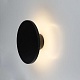 уличный настенный светодиодный светильник arte lamp nimbo a4403al-1bk