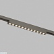 трековый магнитный светильник denkirs shine grill zigbee dk5971-dn