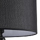 торшер lumion neoclassi navila 8079/1f