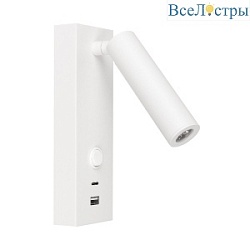 Спот Arlight SP-BED-CHARGE-S60x125-3W Warm3000 (WH, 20 deg, 230V, USB-A, USB-C) 031394(1)