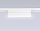 трековый светодиодный светильник ambrella light track system magnetic gl4061