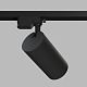 трековый однофазный светильник denkirs solid koper dk6455-bk
