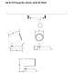 трековый светильник simple story 2043-led15trw