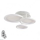 потолочная люстра lumion ledio alis smart 8380/60cl