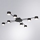 потолочные люстры arte lamp tracy a1527pl-8bk